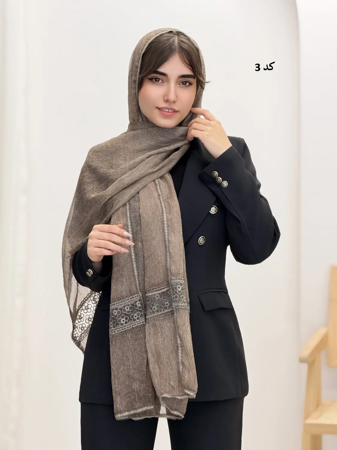 4623-شال کبریتی ریبرو